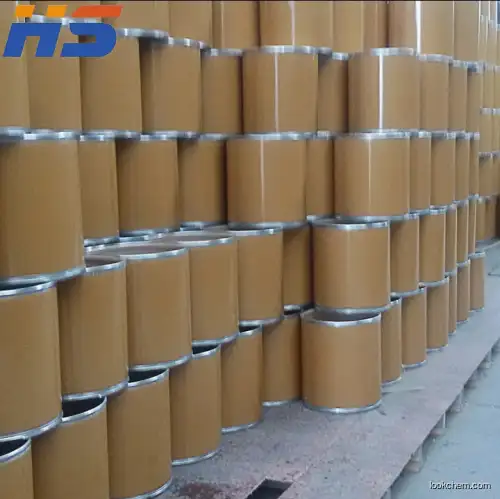 Cetrimonium Chloride CAS No.: 112-02-7