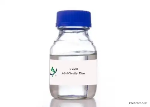 Allyl glycidyl ether
