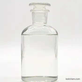 1,2-Diaminopropane