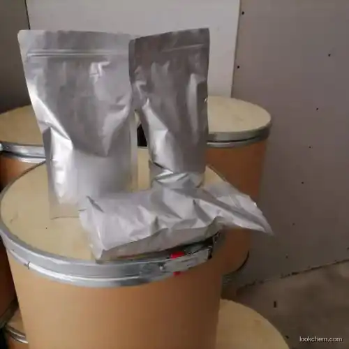 ··1-METHYL-2-PYRROLIDINONE.+