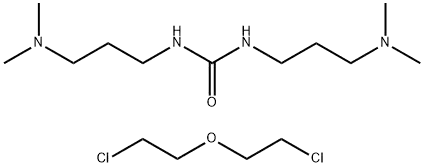 Polyquaternium-2