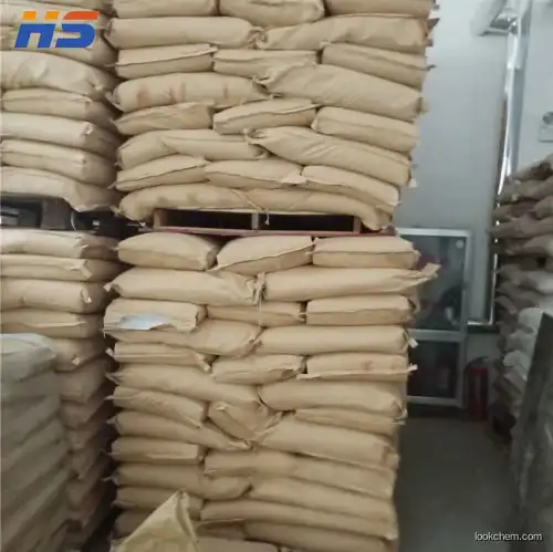 Saccharin sodium