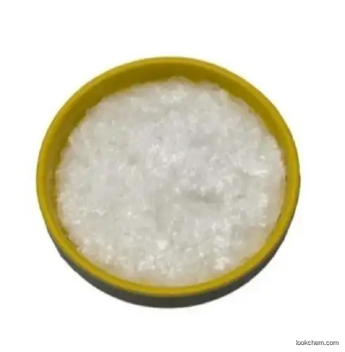 -Disodium hydrogen phosphate CAS No.: 10028-24-7