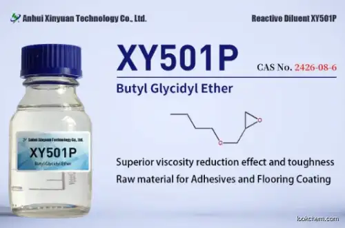 Butyl Glycidyl Ether -XY501P