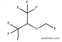Sevoflurane