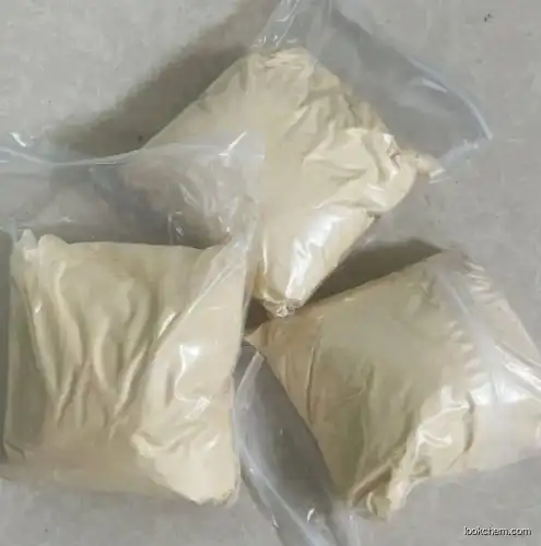 Bis(phosphoricaciddihydrogen)zincsalt//