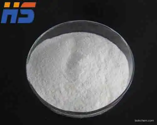 Hydroxypropyl Methyl Cellulose(HPMC)