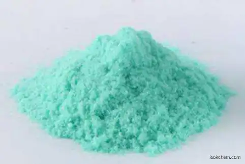 Nickel(II) acetate tetrahydr CAS No.: 6018-89-9