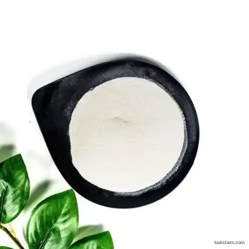 /Ammonium bicarbonate-+ CAS No.: 1066-33-7