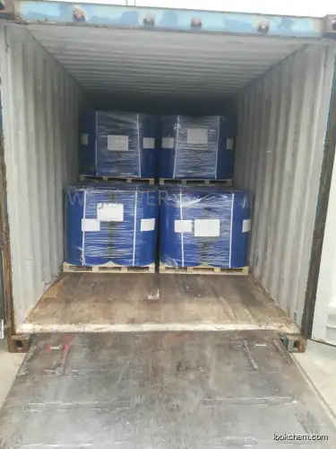 Tetrahydrofurfuryl alcohol(THFA)