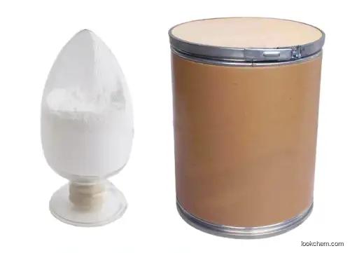 factory Price Vitamin