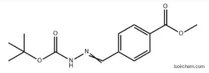 methyl 4-(N-(tert-butoxycarbonyl)carbamimidoyl)benzoate