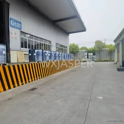 COCAMIDOPROPYL BETAINE -35