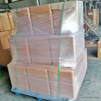 Sodium glucoheptonate C7H15NaO8