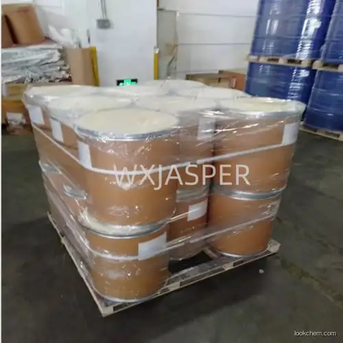 Hydroxypropyl methyl cellulose