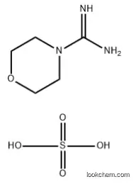 Morpholine-4-carboxamidine hemisulfate