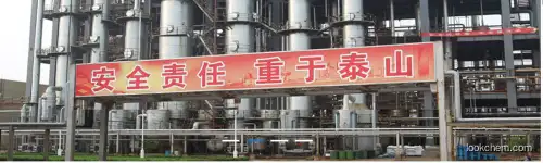 9-Fluorenone  factory price