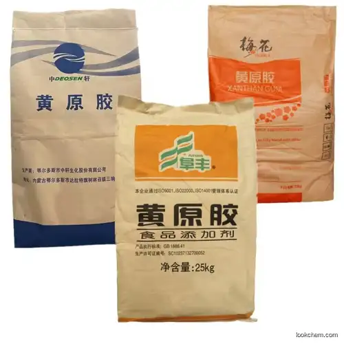 Xanthan Gum Food Grade