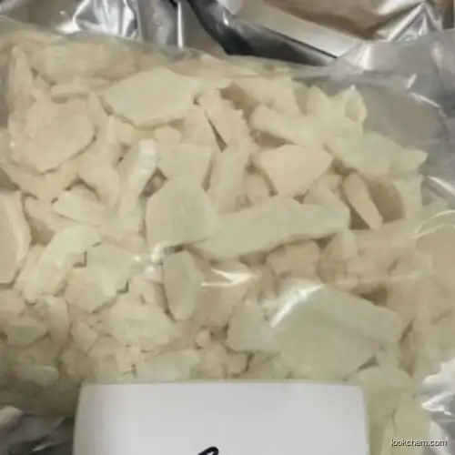 /+BETA-NICOTINAMIDE MONONUCL CAS No.: 1094-61-7