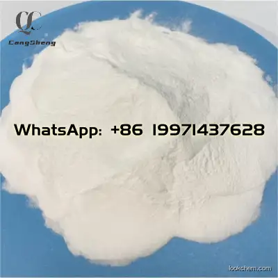 Enterprise standard. CAS No.: 3836-23-5