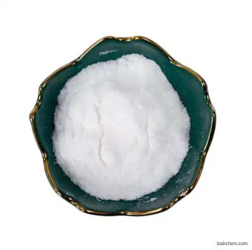 Potassium carbonate/*-/*-/*- CAS No.: 584-08-7