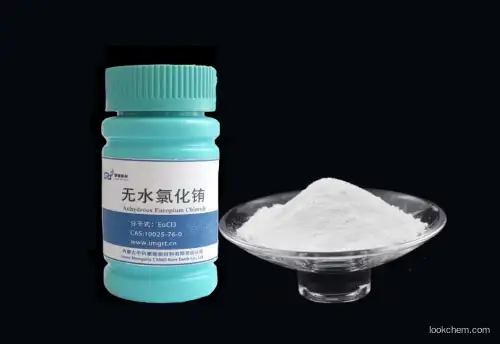 Europium Chloride Anhydrous (High quality)