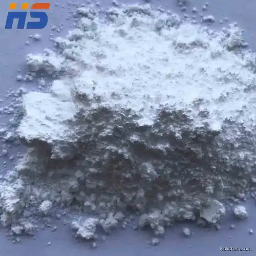 Sodium Aluminium Silicate