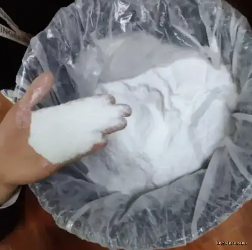 Potassium carbonate/*-/*-/*- CAS No.: 584-08-7