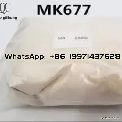 MK- 677