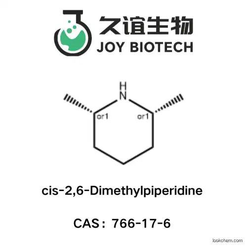 cis-2,6-Dimethylpiperidine