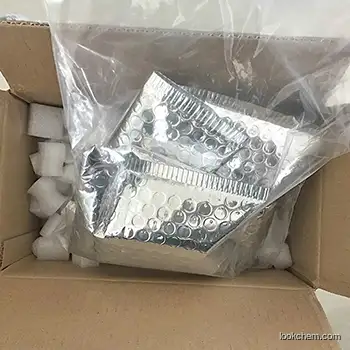1,4-Diazacyclohexane