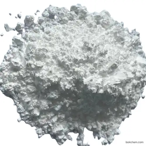 Antimony (III) oxide