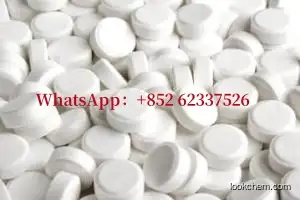 Tadalafil  (cialis) CAS No.: 171596-29-5
