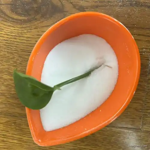 Nesiritide acetate