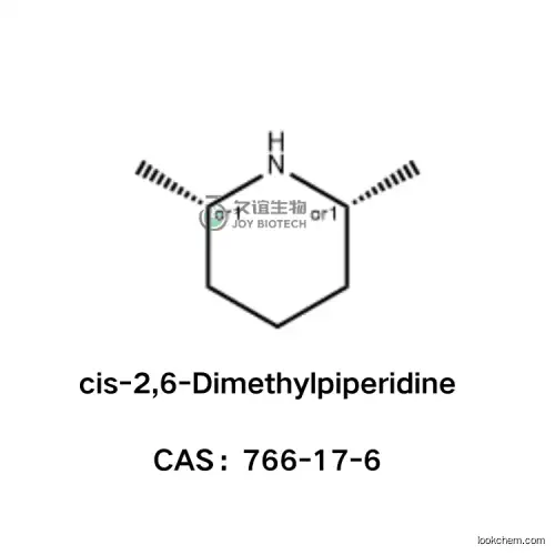 cis-2,6-Dimethylpiperidine