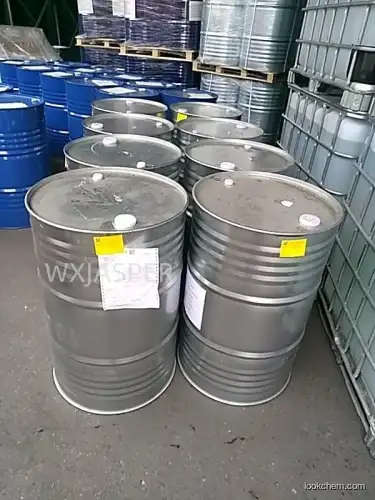 Propylene carbonate