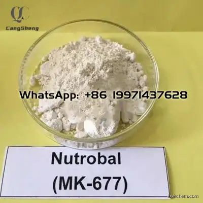 MK- 677