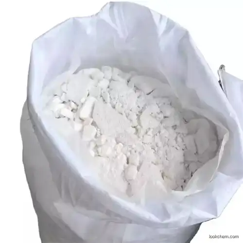3-(1-Pyridinio)-1-propanesul CAS No.: 15471-17-7