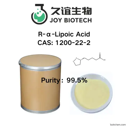 (R)-(+)-1,2-Dithiolane-3-pentanoic Acid