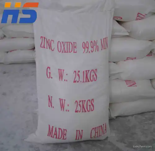Zinc Oxide 99.7%min