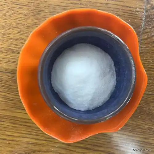 Bupivacaine hydrochloride CAS No.: 14252-80-3