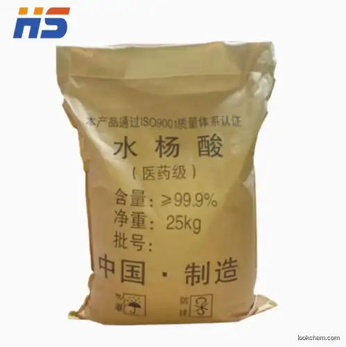 Salicylic Acid(Medical)