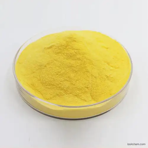 9,9-Dimethyl-2-nitro-9H-fluo CAS No.: 605644-46-0