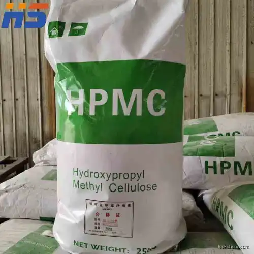 Hydroxypropyl Methyl Cellulose(HPMC)