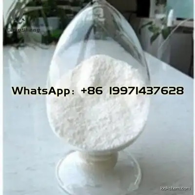 Raloxifene hydrochlorid e CAS No.: 82640-04-8