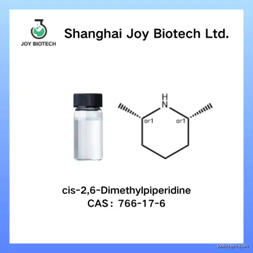 cis-2,6-Dimethylpiperidine