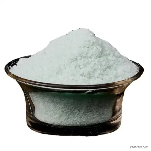 Potassium carbonate/-`- CAS No.: 584-08-7