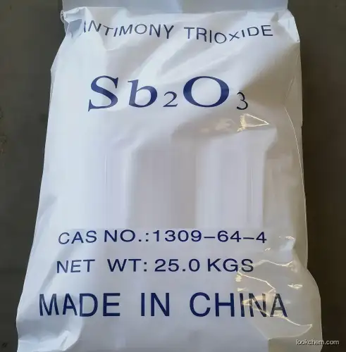 Diantimony Trioxide CAS 1309-64-4