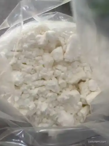 *Meglumine-+ CAS No.: 6284-40-8