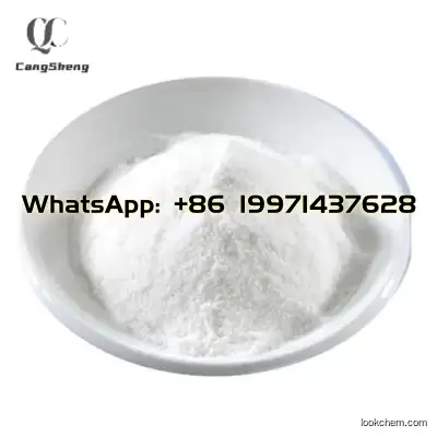 Algestone acetophenide. CAS No.: 24356-94-3